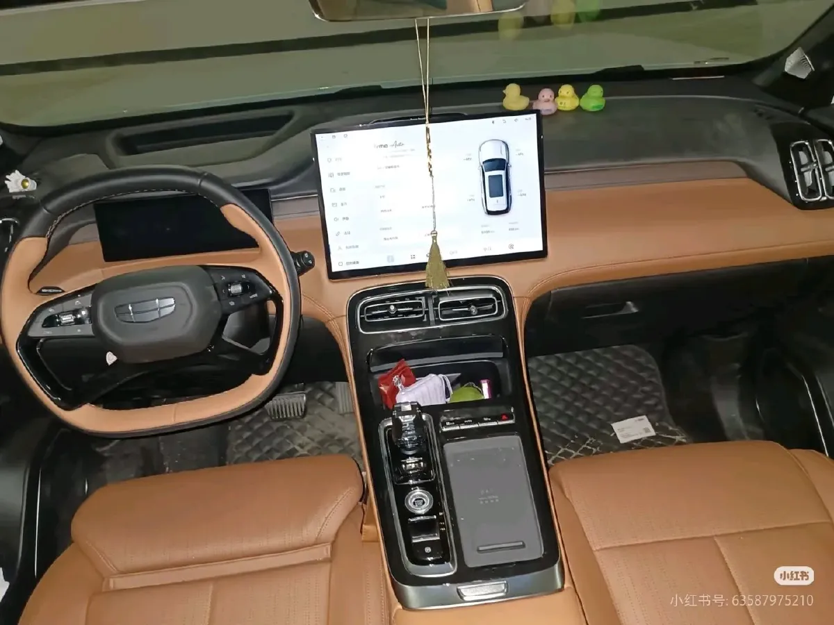 2025 Geely StarRay 1.5T 181HP L4 7DCT,autocango,china used car exporter,china ev exporter,chinese used car exporter,chinese used ev exporter