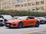 2023 Jaguar F-TYPE 2.0T 300HP L4 8AT