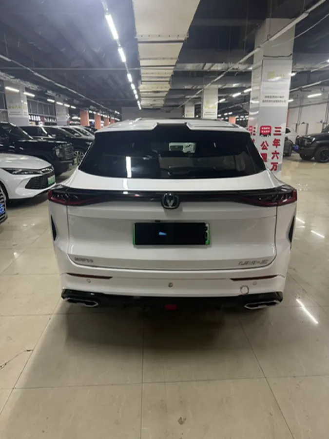 2024 ChangAn UNI-Z 1.5L 98HP L4 E-CVT PHEV 18.4KWH,autocango,china used car exporter,china ev exporter,chinese used car exporter,chinese used ev exporter