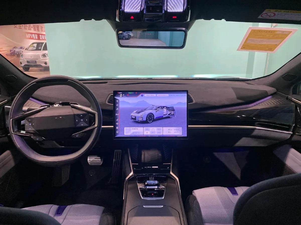 2023 HiPhi Z BEV 90.18KWH,autocango,china used car exporter,china ev exporter,chinese used car exporter,chinese used ev exporter