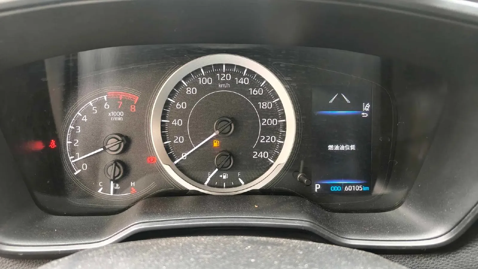 2023 Toyota Corolla 1.2T 116HP L4 CVT,autocango,china used car exporter,china ev exporter,chinese used car exporter,chinese used ev exporter