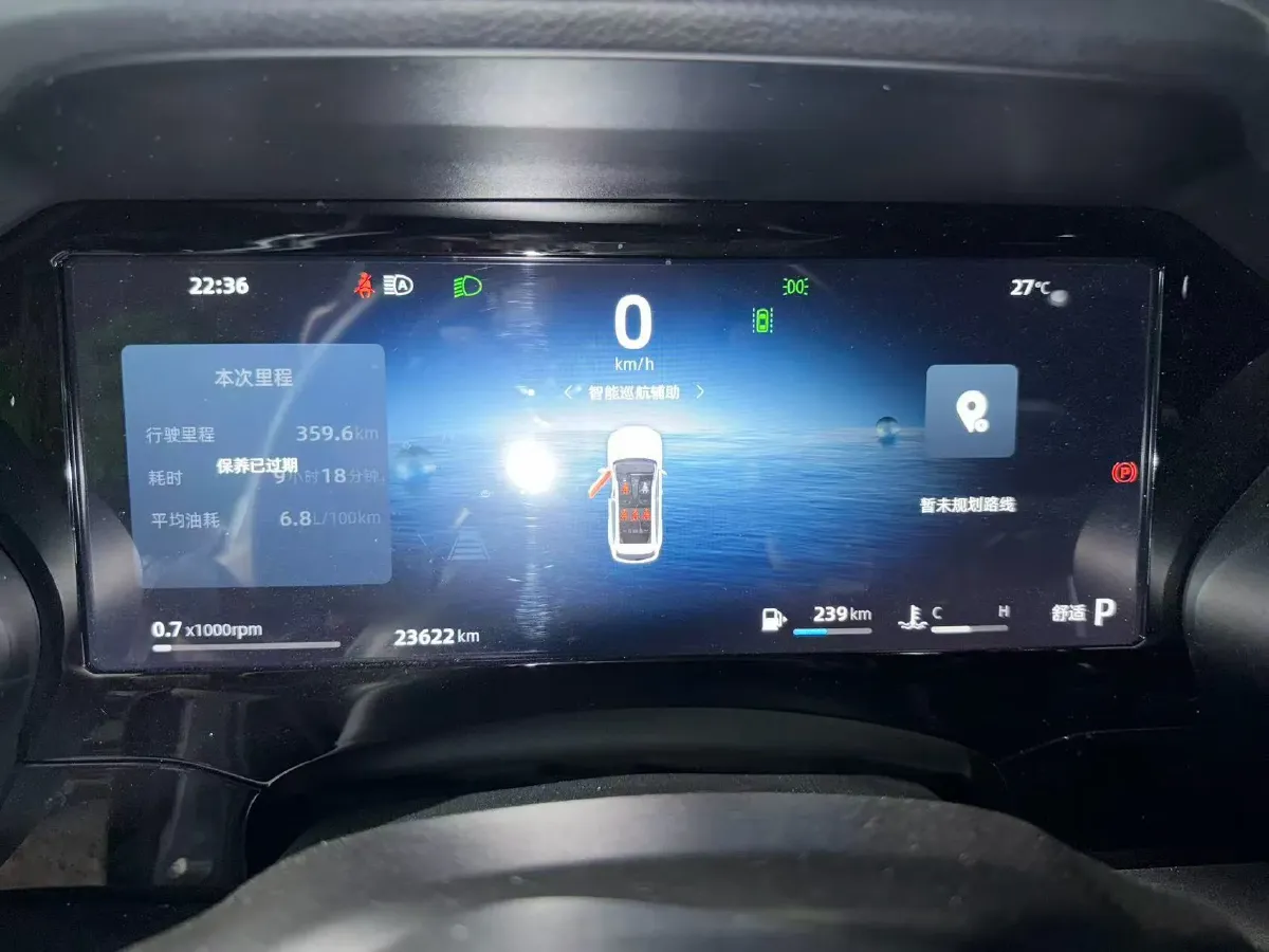 2024 Geely Monjaro 2.0T 238HP L4 8AT,autocango,china used car exporter,china ev exporter,chinese used car exporter,chinese used ev exporter