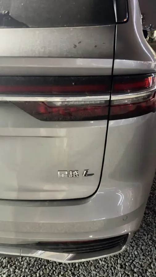 2024 Geely Monjaro 2.0T 238HP L4 8AT,autocango,china used car exporter,china ev exporter,chinese used car exporter,chinese used ev exporter