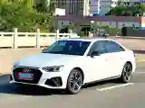 2022 Audi A4L 2.0T 190HP L4 7DCT