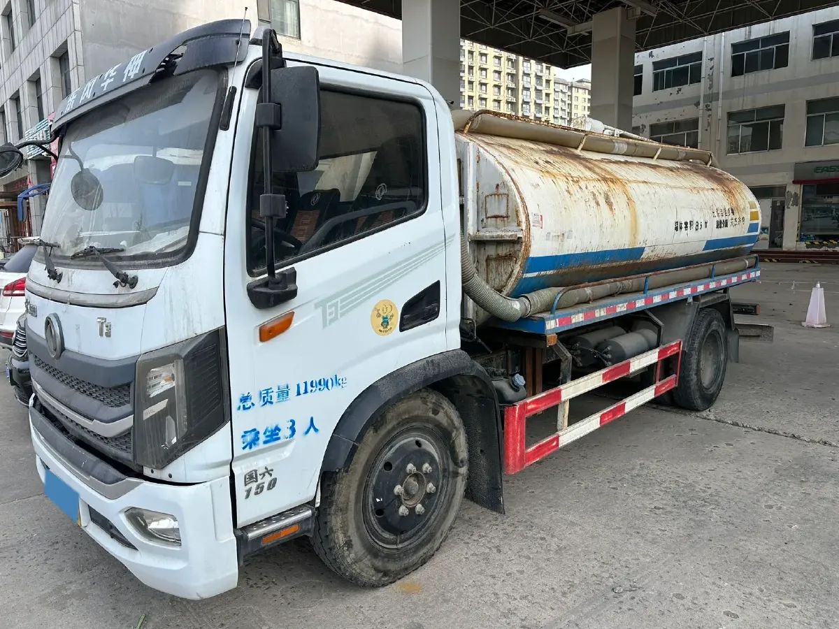 2012 Joylong Grand MPV 2.4L 139HP L4 5MT,autocango,china used car exporter,china ev exporter,chinese used car exporter,chinese used ev exporter