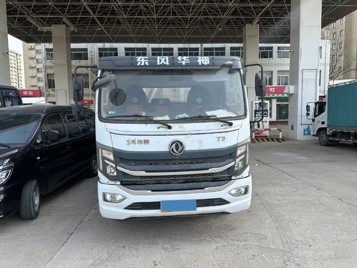2012 Joylong Grand MPV 2.4L 139HP L4 5MT,autocango,china used car exporter,china ev exporter,chinese used car exporter,chinese used ev exporter