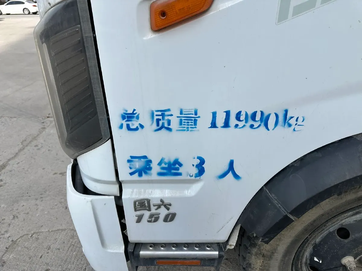 2012 Joylong Grand MPV 2.4L 139HP L4 5MT,autocango,china used car exporter,china ev exporter,chinese used car exporter,chinese used ev exporter