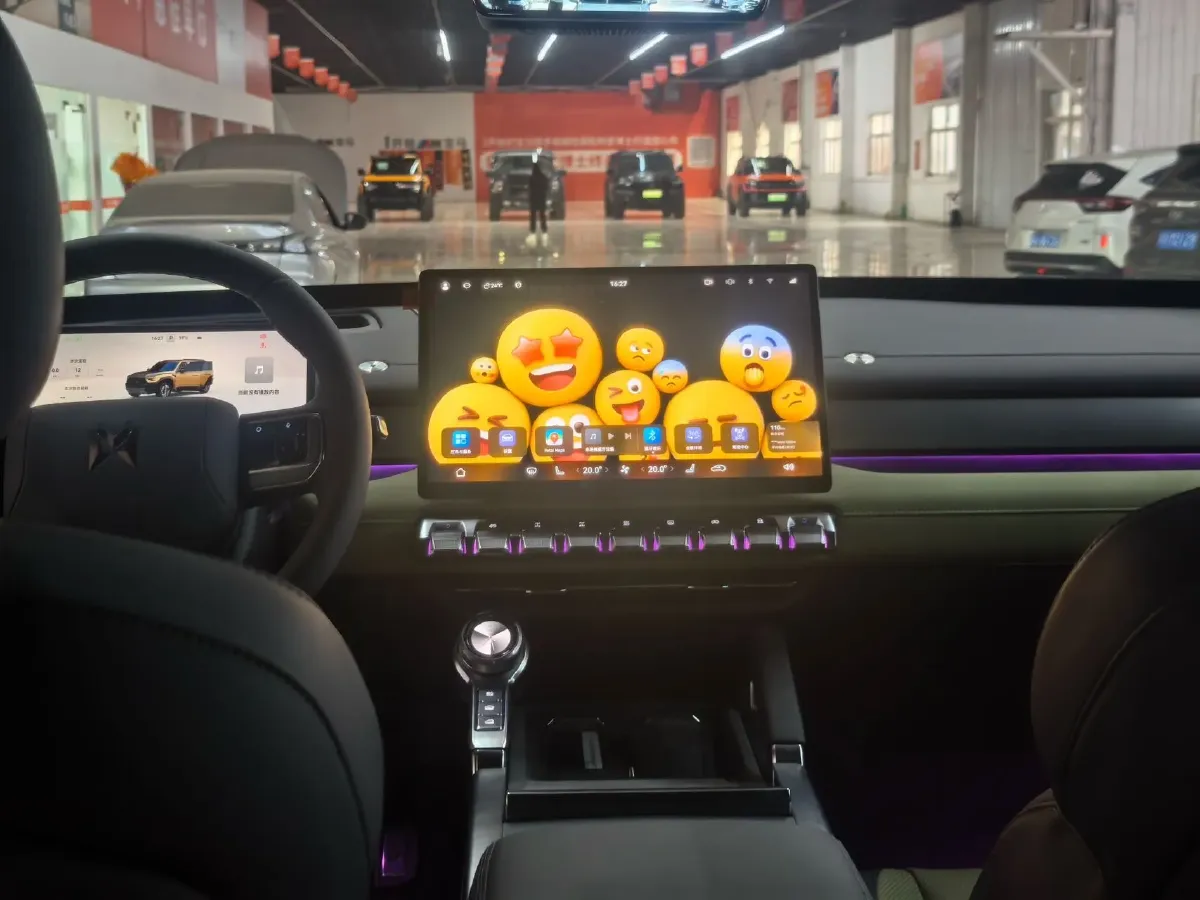 2026 M Hero 917 REEV 197HP 2AT REEV,autocango,china used car exporter,china ev exporter,chinese used car exporter,chinese used ev exporter