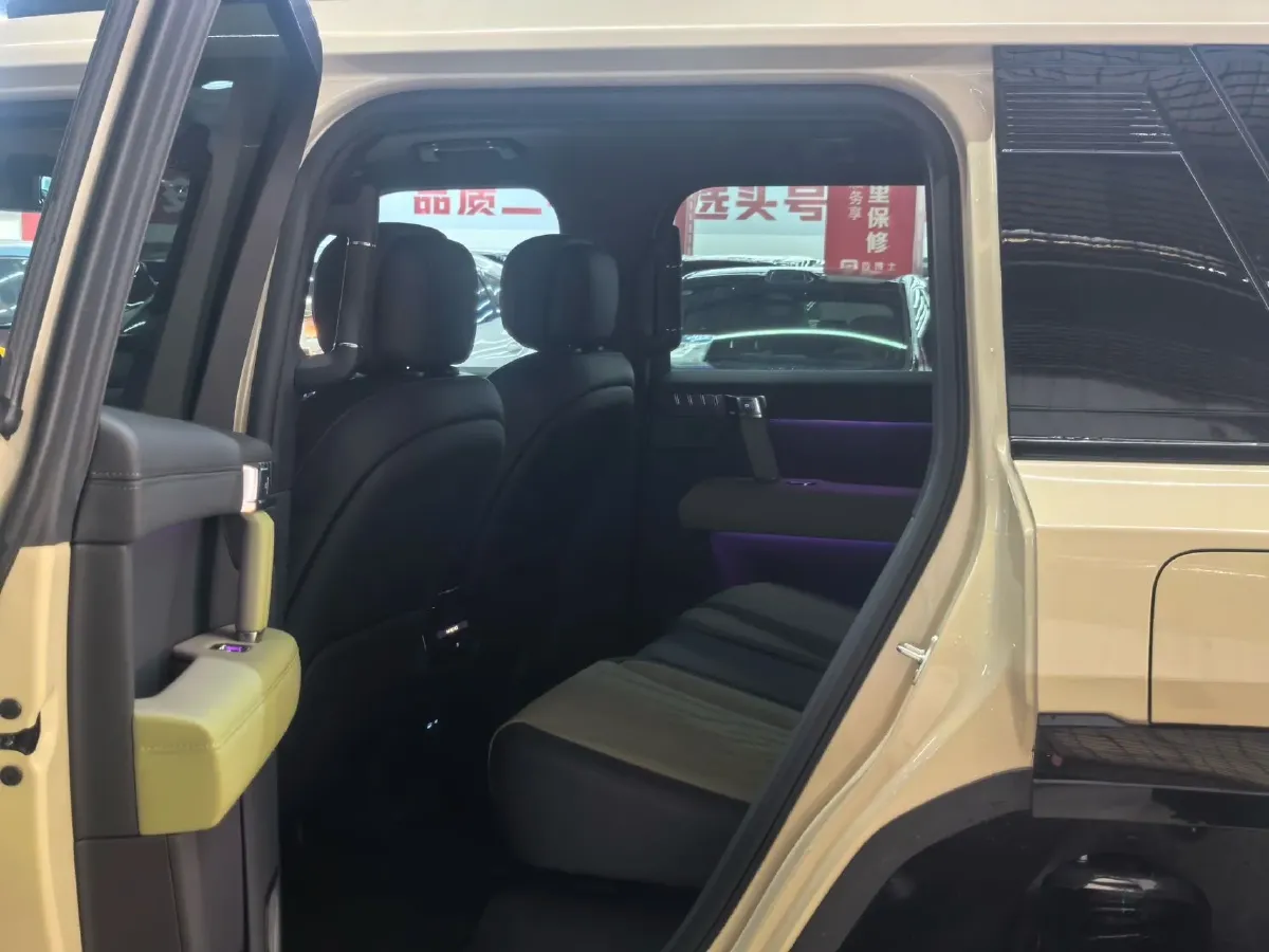 2026 M Hero 917 REEV 197HP 2AT REEV,autocango,china used car exporter,china ev exporter,chinese used car exporter,chinese used ev exporter