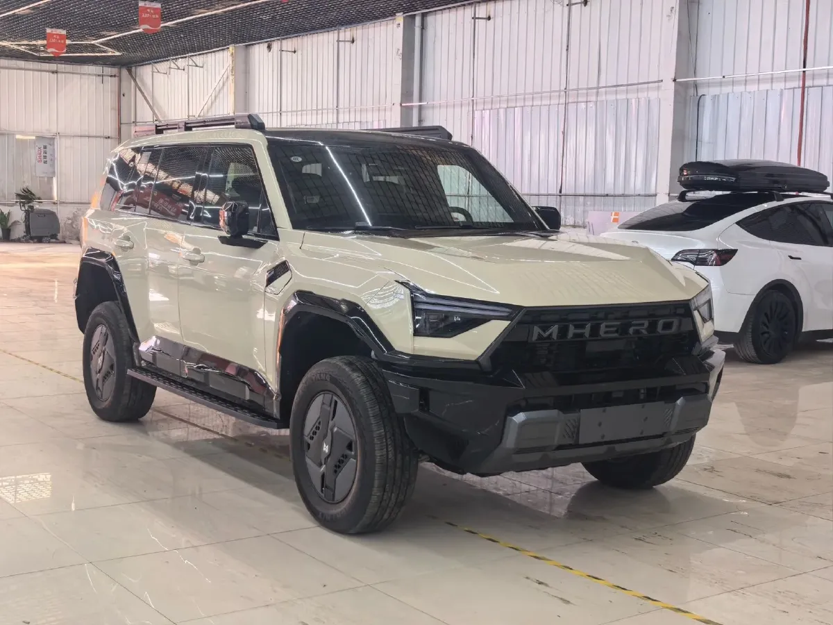 2026 M Hero 917 REEV 197HP 2AT REEV,autocango,china used car exporter,china ev exporter,chinese used car exporter,chinese used ev exporter