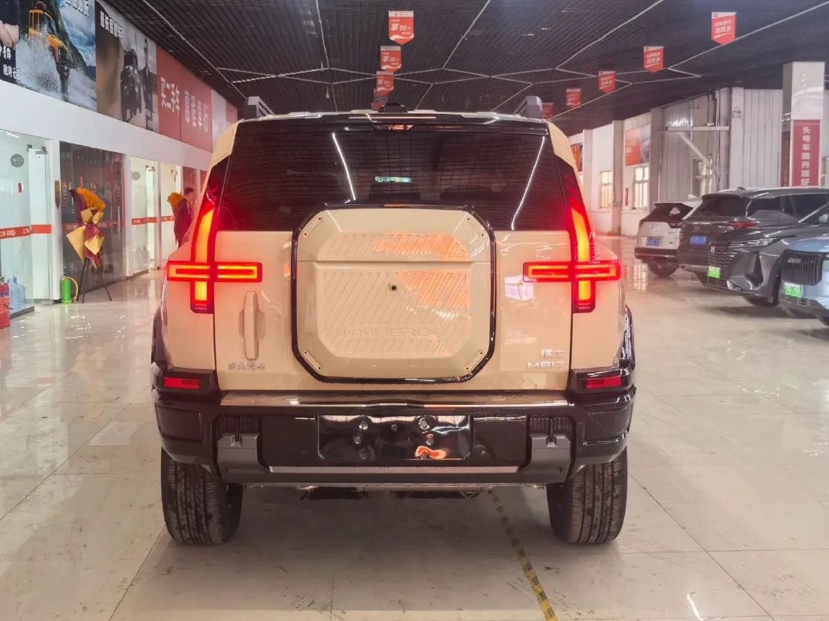 2026 M Hero 917 REEV 197HP 2AT REEV,autocango,china used car exporter,china ev exporter,chinese used car exporter,chinese used ev exporter