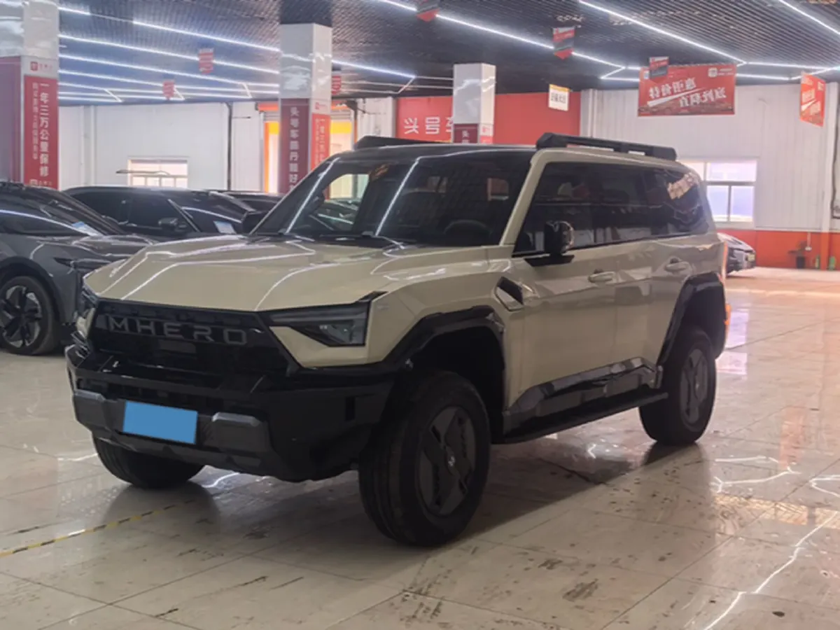 2026 M Hero 917 REEV 197HP 2AT REEV,autocango,china used car exporter,china ev exporter,chinese used car exporter,chinese used ev exporter
