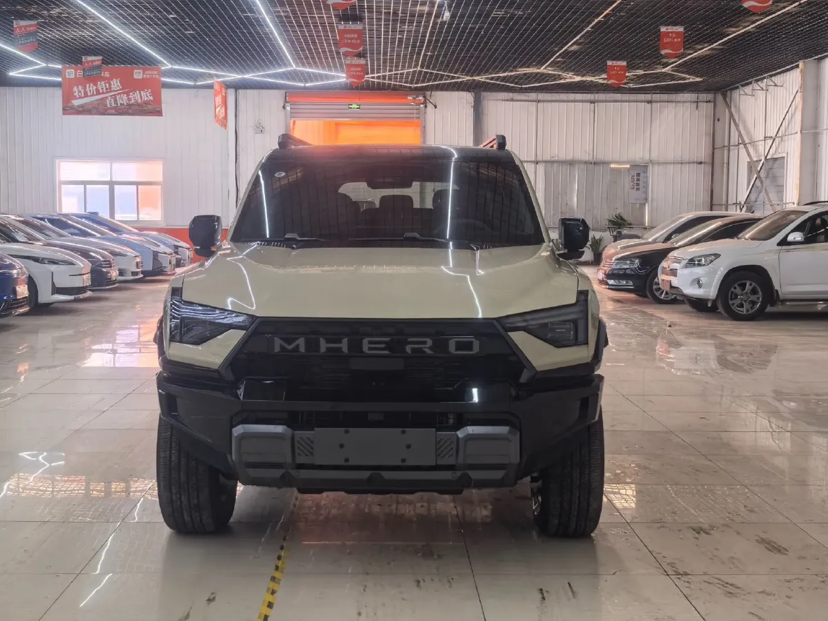2026 M Hero 917 REEV 197HP 2AT REEV,autocango,china used car exporter,china ev exporter,chinese used car exporter,chinese used ev exporter