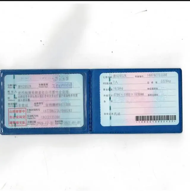 2019 Geely JiaJi 1.8T 184HP L4 6AT,autocango,china used car exporter,china ev exporter,chinese used car exporter,chinese used ev exporter