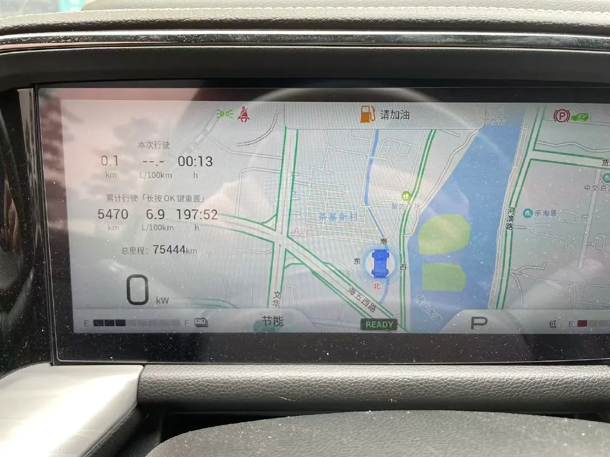 2022 GAC Trumpchi GS8 2.0T 190HP L4 E-CVT Hybrid,autocango,china used car exporter,china ev exporter,chinese used car exporter,chinese used ev exporter