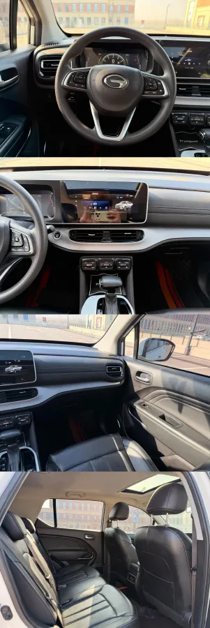 2021 GAC Trumpchi GS3 1.5T 169HP L4 6AT,autocango,china used car exporter,china ev exporter,chinese used car exporter,chinese used ev exporter