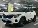 2023 Kia Seltos 1.5L 115HP L4 CVT