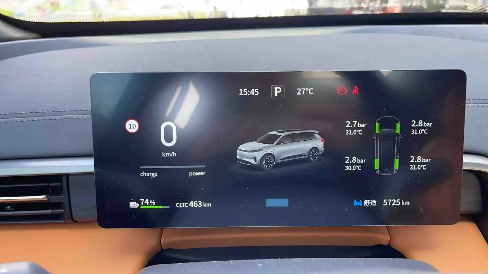 2026 DongFeng eπ eπ008 BEV,autocango,china used car exporter,china ev exporter,chinese used car exporter,chinese used ev exporter