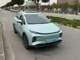 2023 Geometry E BEV 39.4KWH