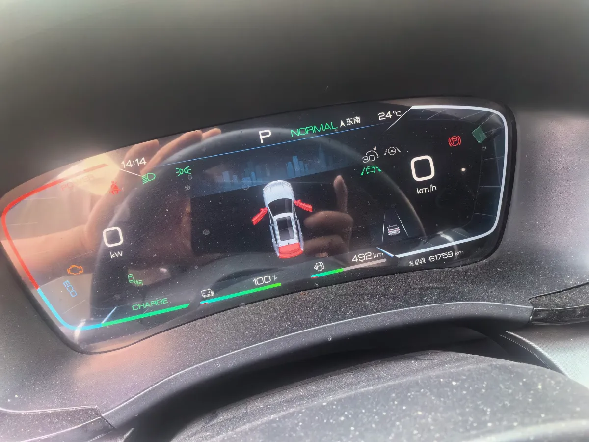 2023 BYD Song Plus 1.5L 110HP L4 E-CVT PHEV 26.6KWH,autocango,china used car exporter,china ev exporter,chinese used car exporter,chinese used ev exporter