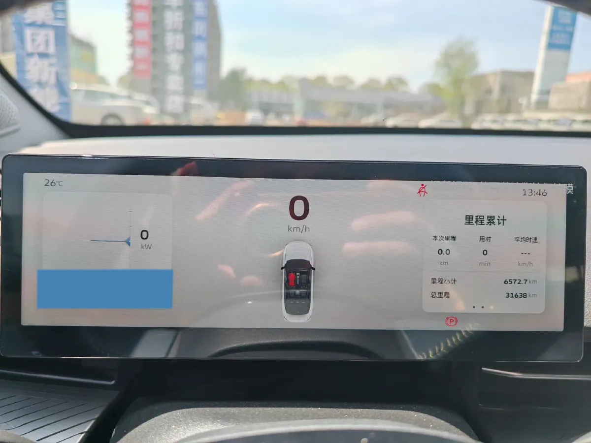 2024 Geometry G6 BEV 53.4KWH,autocango,china used car exporter,china ev exporter,chinese used car exporter,chinese used ev exporter