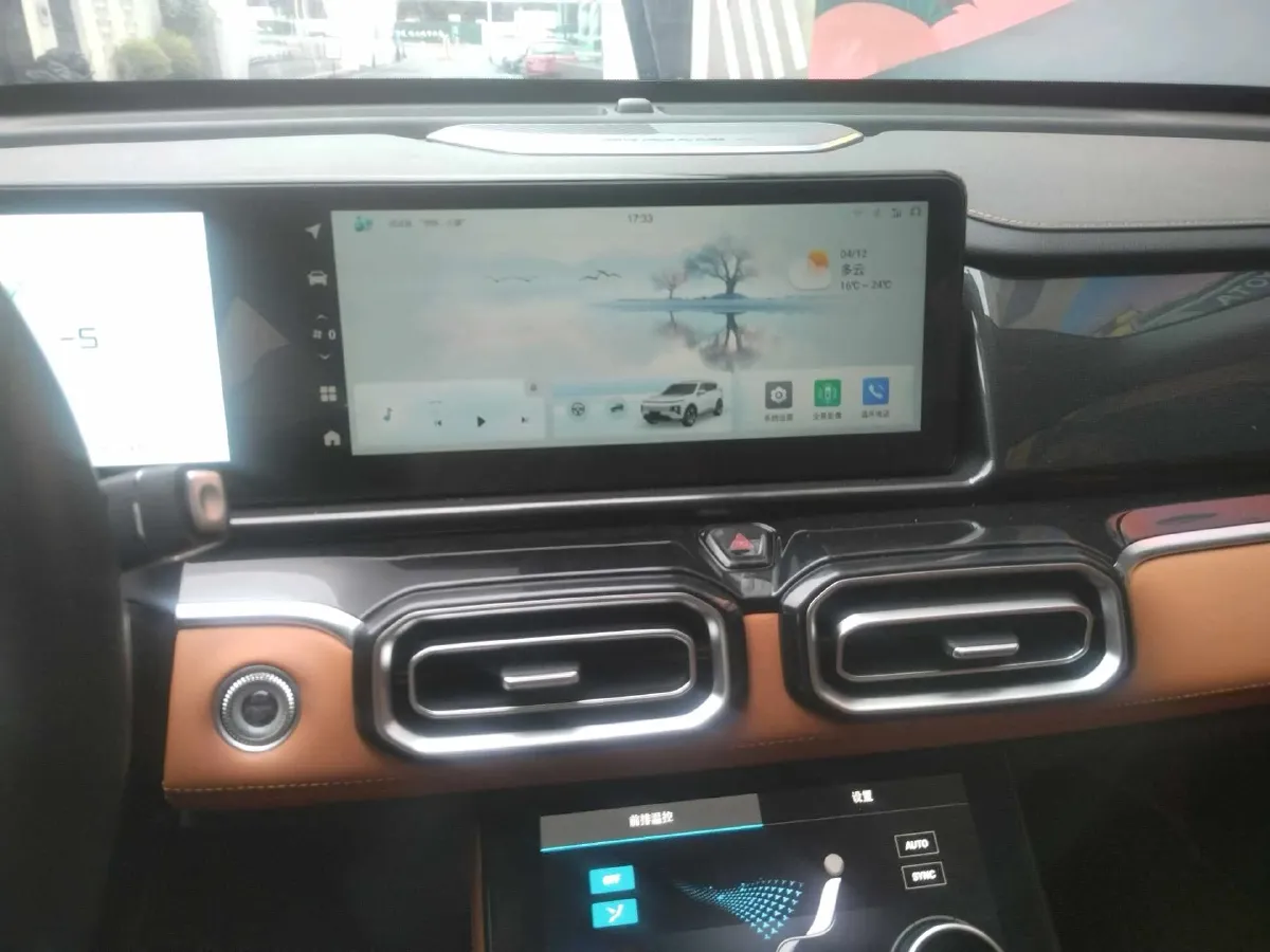 2024 Venucia VX6 BEV 62KWH,autocango,china used car exporter,china ev exporter,chinese used car exporter,chinese used ev exporter