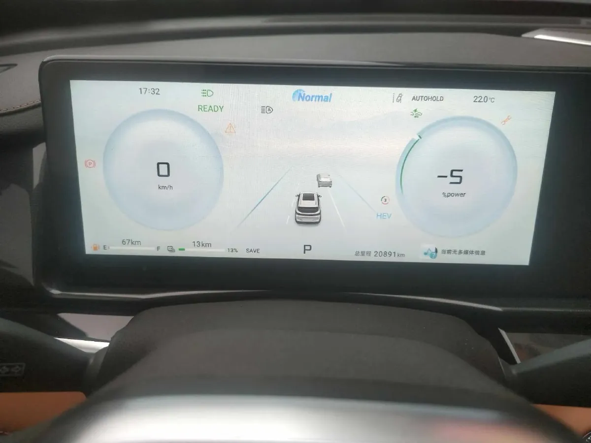 2024 Venucia VX6 BEV 62KWH,autocango,china used car exporter,china ev exporter,chinese used car exporter,chinese used ev exporter