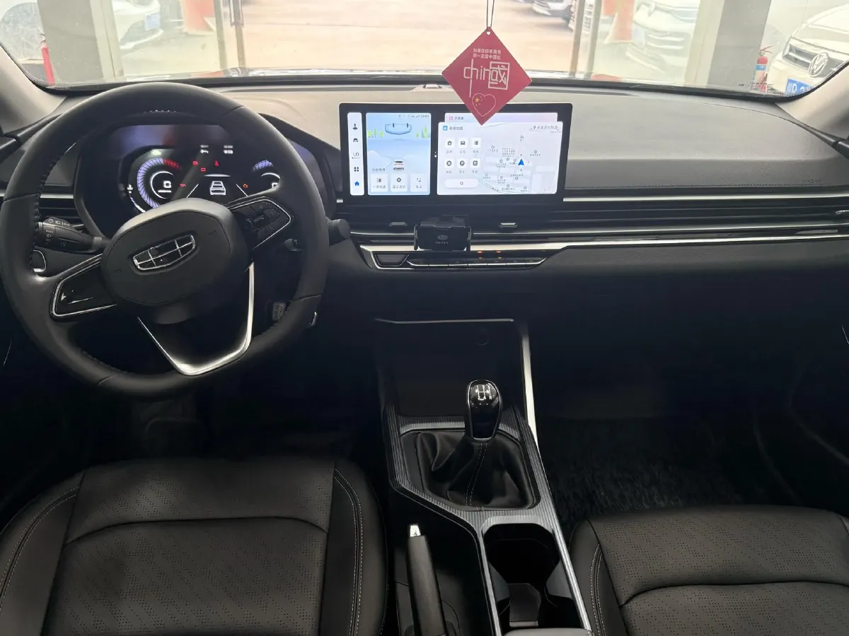 2023 Geely Emgrand 1.5L 127HP L4 5MT,autocango,china used car exporter,china ev exporter,chinese used car exporter,chinese used ev exporter