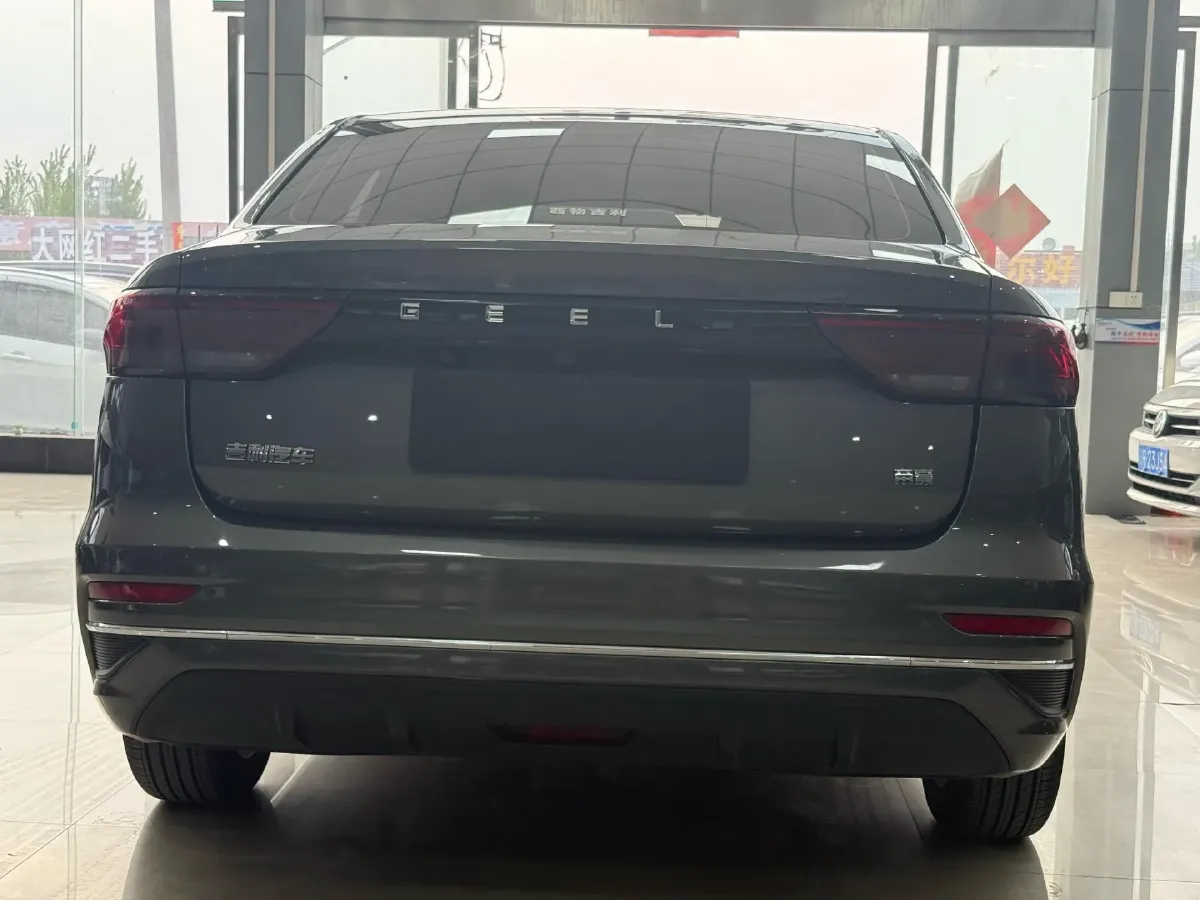 2023 Geely Emgrand 1.5L 127HP L4 5MT,autocango,china used car exporter,china ev exporter,chinese used car exporter,chinese used ev exporter