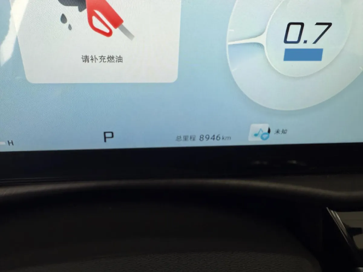 2025 Jetour X70 Plus 1.5T 156HP L4 6DCT,autocango,china used car exporter,china ev exporter,chinese used car exporter,chinese used ev exporter