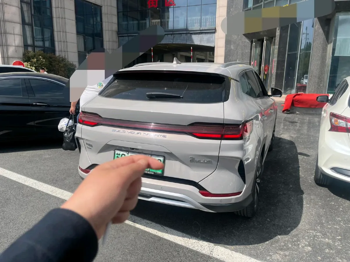 2023 BYD Song Plus 1.5L 110HP L4 E-CVT PHEV 26.6KWH,autocango,china used car exporter,china ev exporter,chinese used car exporter,chinese used ev exporter