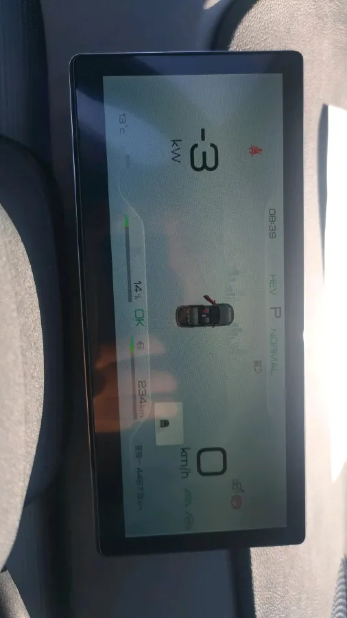 2025 BYD Sea Lion 05 DM-i 1.5L 101HP L4 E-CVT PHEV 18.3KWH,autocango,china used car exporter,china ev exporter,chinese used car exporter,chinese used ev exporter