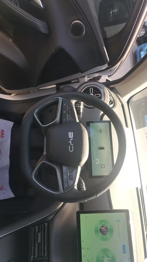 2025 BYD Sea Lion 05 DM-i 1.5L 101HP L4 E-CVT PHEV 18.3KWH,autocango,china used car exporter,china ev exporter,chinese used car exporter,chinese used ev exporter