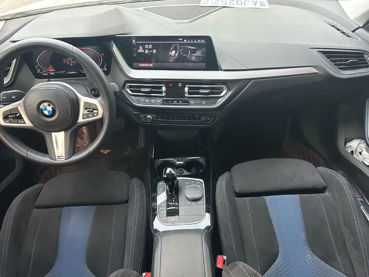 2021 BMW 2 Series 2.0T 192HP L4 7DCT,autocango,china used car exporter,china ev exporter,chinese used car exporter,chinese used ev exporter