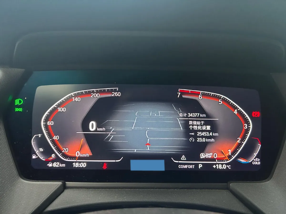 2021 BMW 2 Series 2.0T 192HP L4 7DCT,autocango,china used car exporter,china ev exporter,chinese used car exporter,chinese used ev exporter