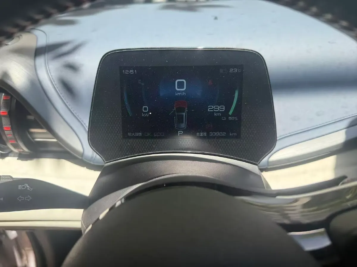 2022 BYD Yuan Plus BEV 60.48KWH,autocango,china used car exporter,china ev exporter,chinese used car exporter,chinese used ev exporter