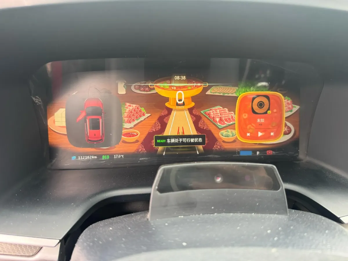 2018 Weltmeister EX5 BEV 52.56KWH,autocango,china used car exporter,china ev exporter,chinese used car exporter,chinese used ev exporter