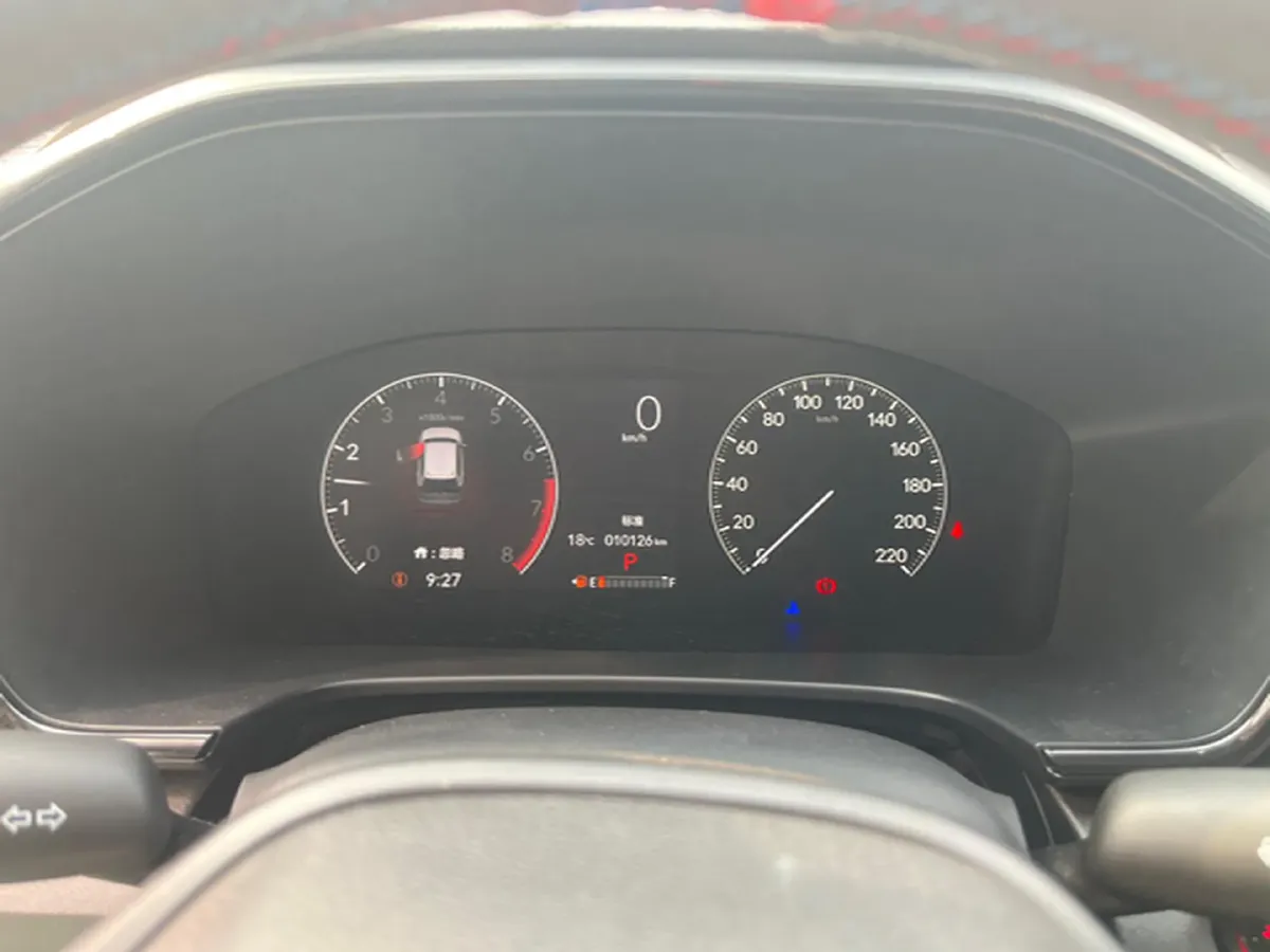 2025 Honda Breeze 1.5T 193HP L4 CVT,autocango,china used car exporter,china ev exporter,chinese used car exporter,chinese used ev exporter