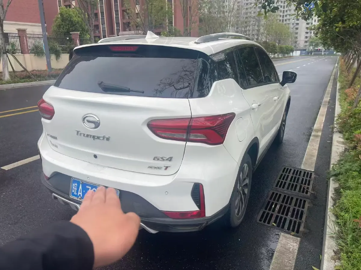 2018 GAC Trumpchi GS4 1.5T 152HP L4 6AT,autocango,china used car exporter,china ev exporter,chinese used car exporter,chinese used ev exporter