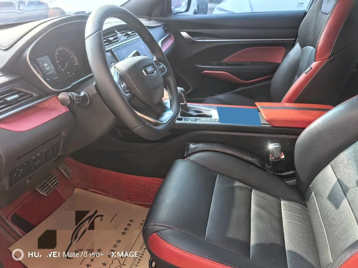 2021 Geely Binray 1.4T 141HP L4 CVT,autocango,china used car exporter,china ev exporter,chinese used car exporter,chinese used ev exporter