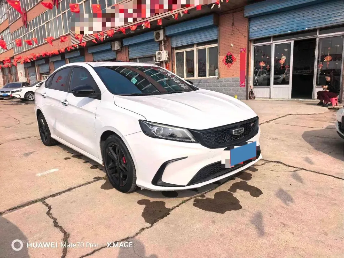 2021 Geely Binray 1.4T 141HP L4 CVT,autocango,china used car exporter,china ev exporter,chinese used car exporter,chinese used ev exporter