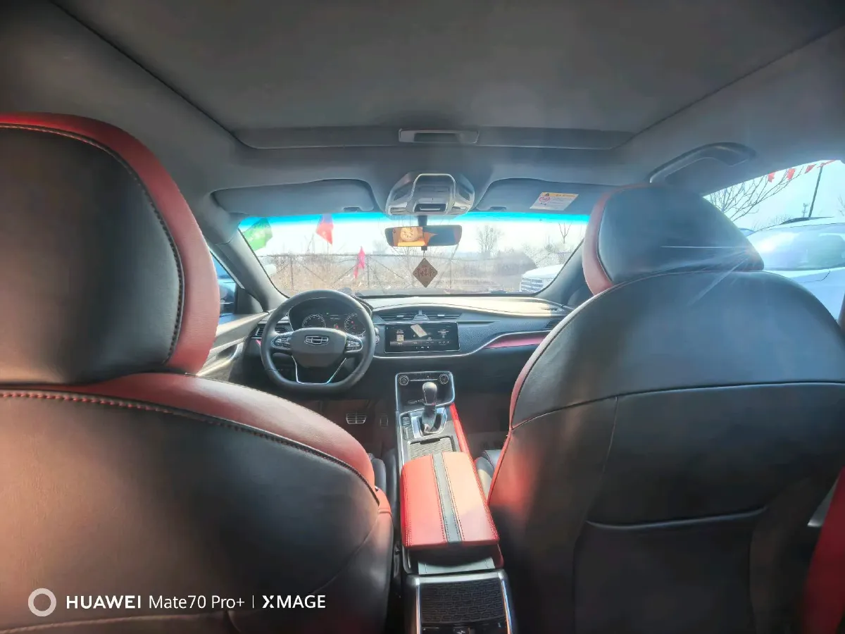 2021 Geely Binray 1.4T 141HP L4 CVT,autocango,china used car exporter,china ev exporter,chinese used car exporter,chinese used ev exporter