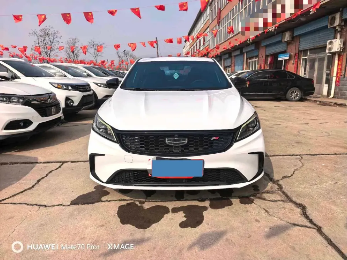 2021 Geely Binray 1.4T 141HP L4 CVT,autocango,china used car exporter,china ev exporter,chinese used car exporter,chinese used ev exporter