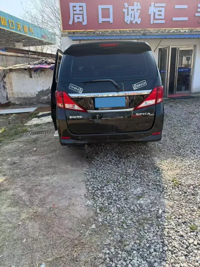 2018 Yema SiPaiKa 1.5L 112HP L4 5MT,autocango,china used car exporter,china ev exporter,chinese used car exporter,chinese used ev exporter