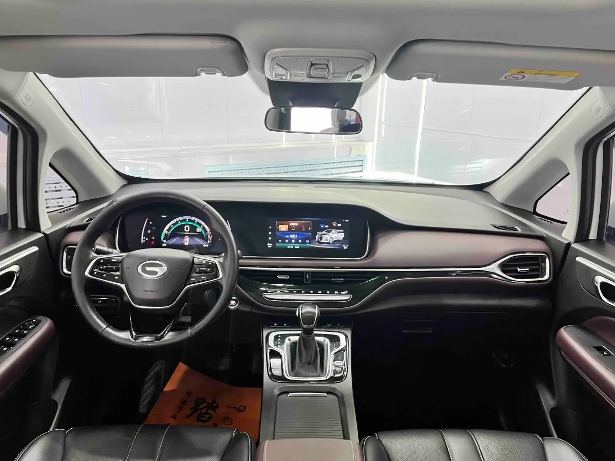 2021 GAC Trumpchi M6 1.5T 169HP L4 7DCT,autocango,china used car exporter,china ev exporter,chinese used car exporter,chinese used ev exporter