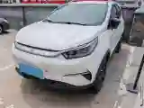 2023 BYD Yuan Pro BEV 47.04KWH