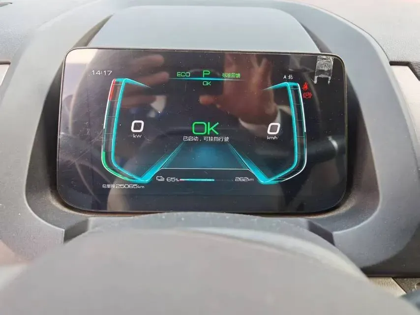 2023 BYD Yuan Pro BEV 47.04KWH,autocango,china used car exporter,china ev exporter,chinese used car exporter,chinese used ev exporter