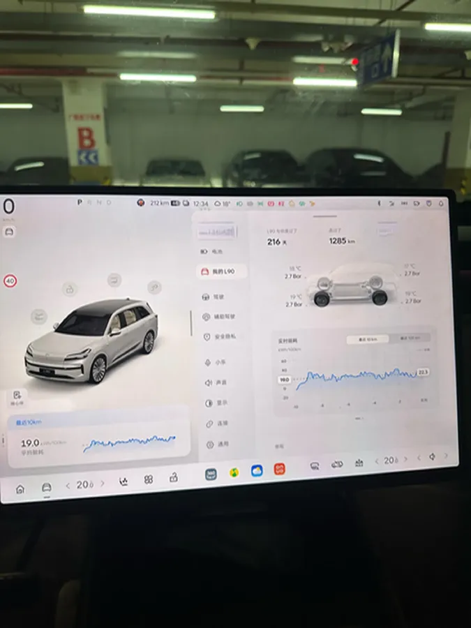 2025 ONVO L90 BEV,autocango,china used car exporter,china ev exporter,chinese used car exporter,chinese used ev exporter