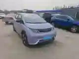 2023 BYD Dolphin BEV 44.928KWH