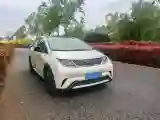 2023 BYD Dolphin BEV 44.928KWH